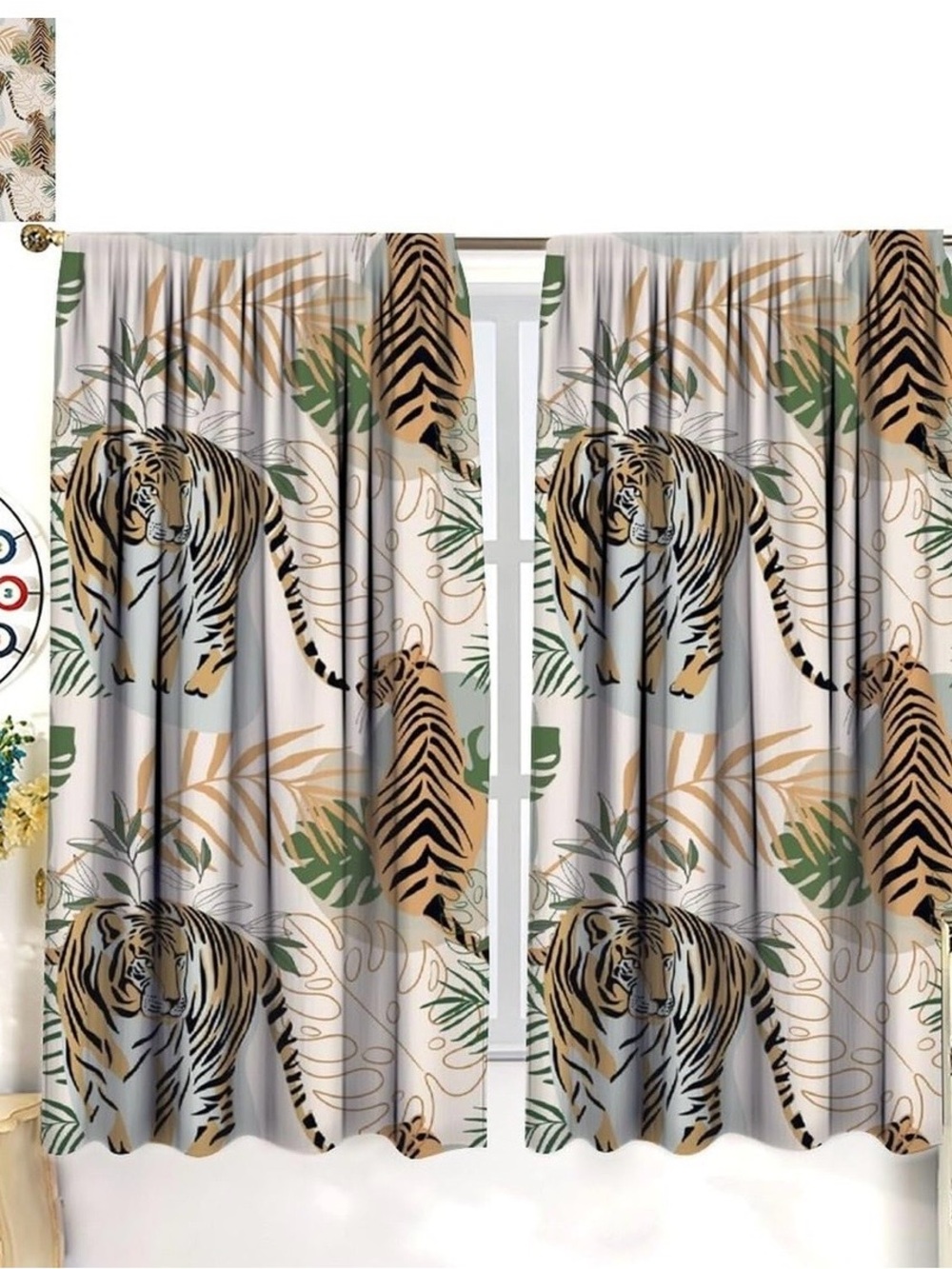 Tiger Print Window Curtains in Beige and Green